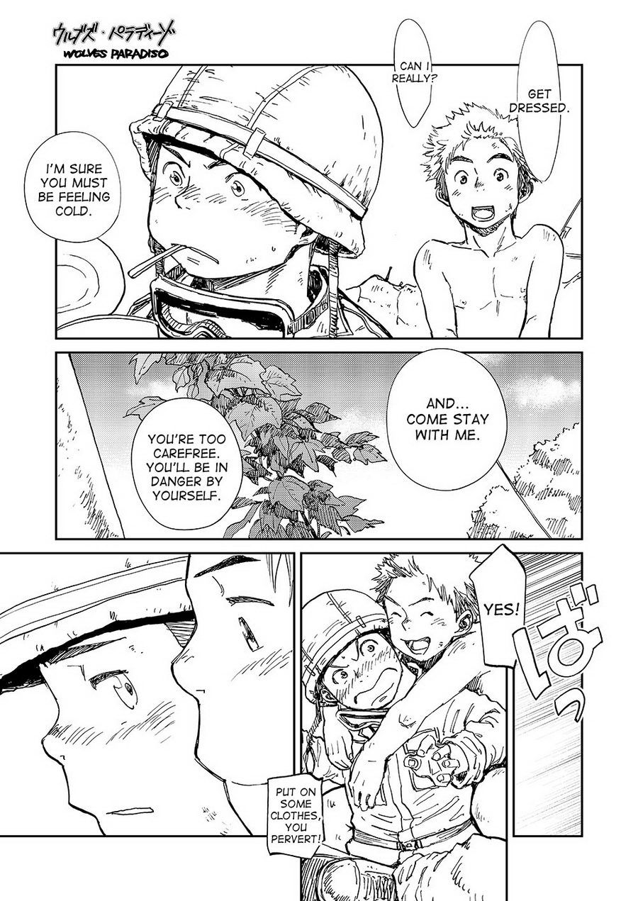 マンガ少年ズームVol。 11＆amp; 12