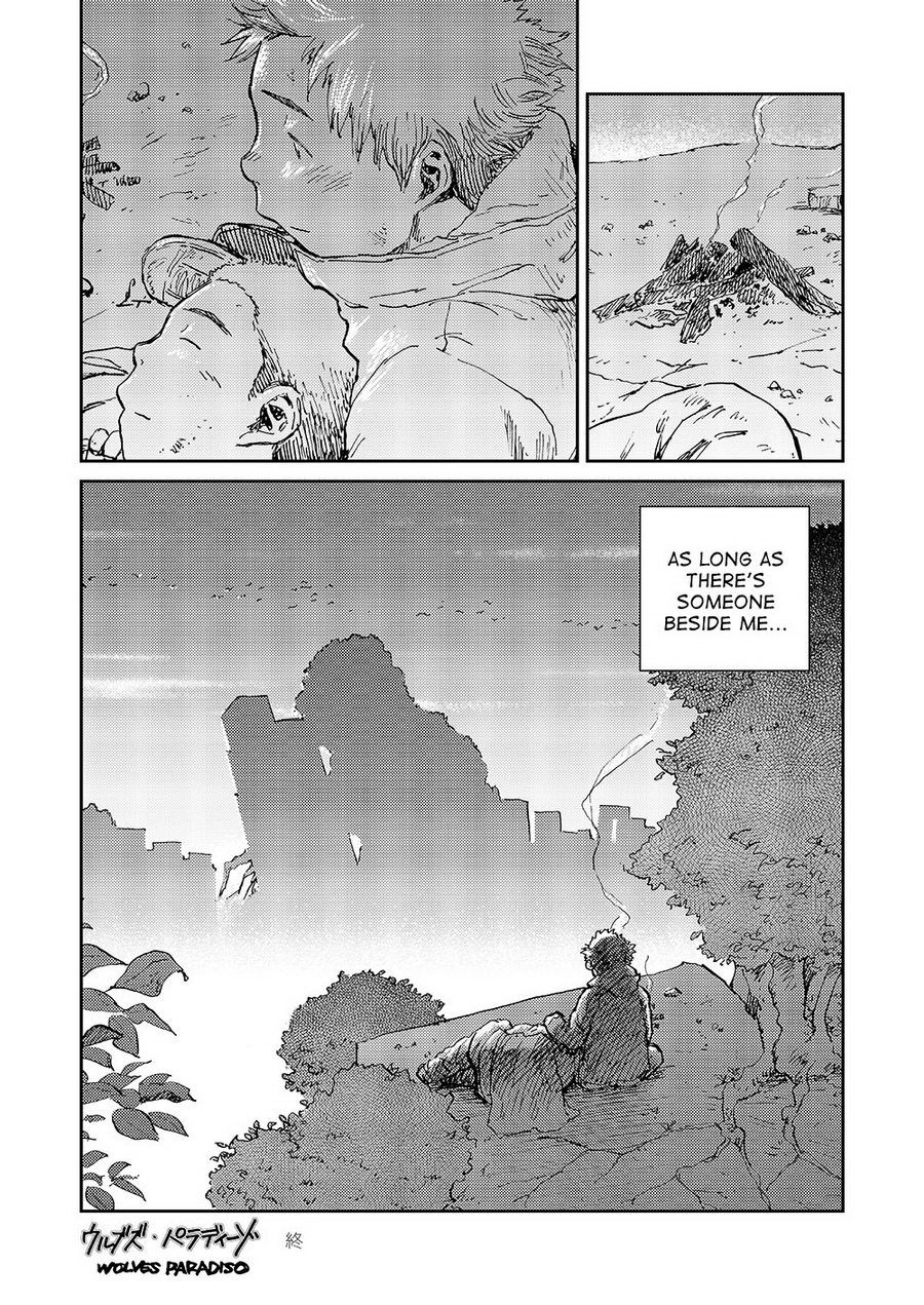 マンガ少年ズームVol。 11＆amp; 12