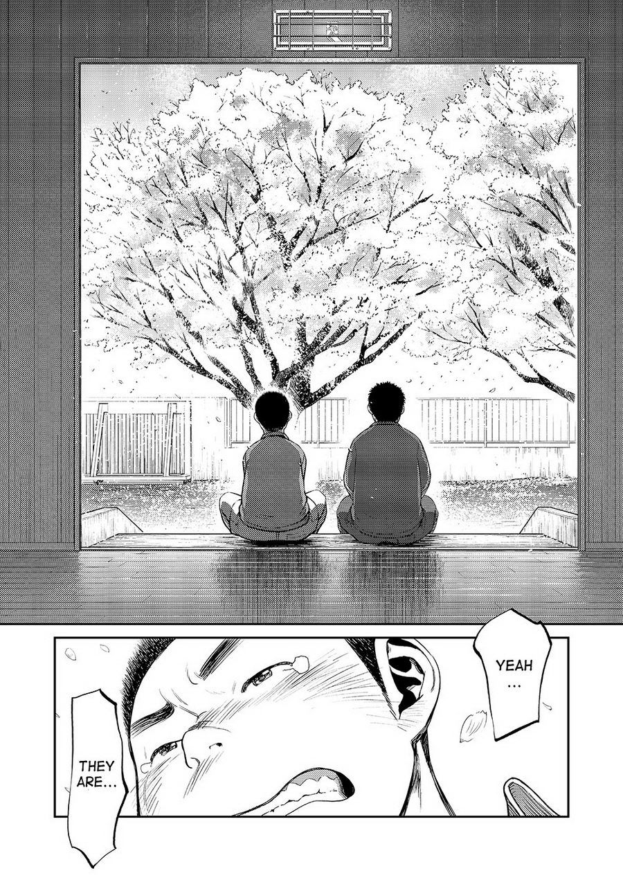 マンガ少年ズームVol。 11＆amp; 12
