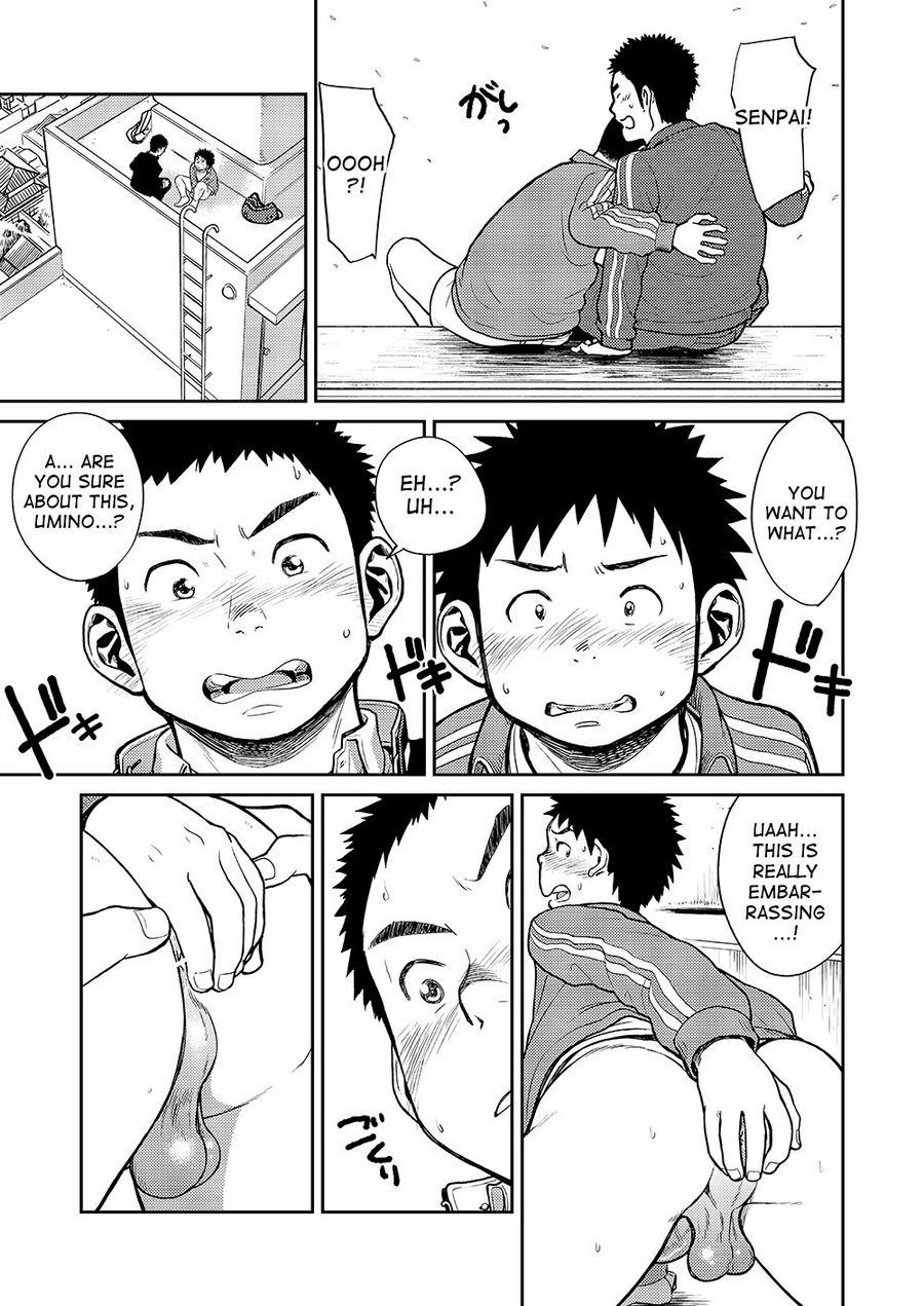 マンガ少年ズームVol。 11＆amp; 12