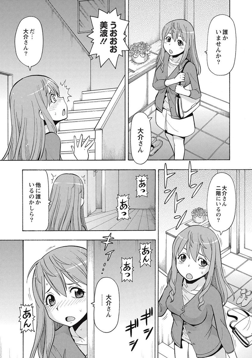 ブラックカイゴヘルパーゼツリン王立の肉剛