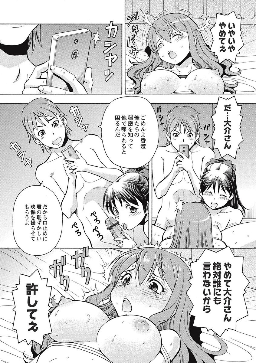 ブラックカイゴヘルパーゼツリン王立の肉剛