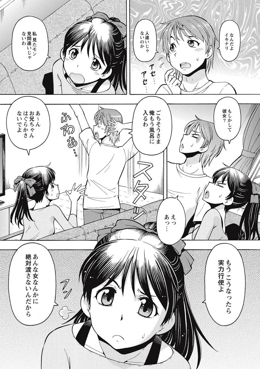 ブラックカイゴヘルパーゼツリン王立の肉剛