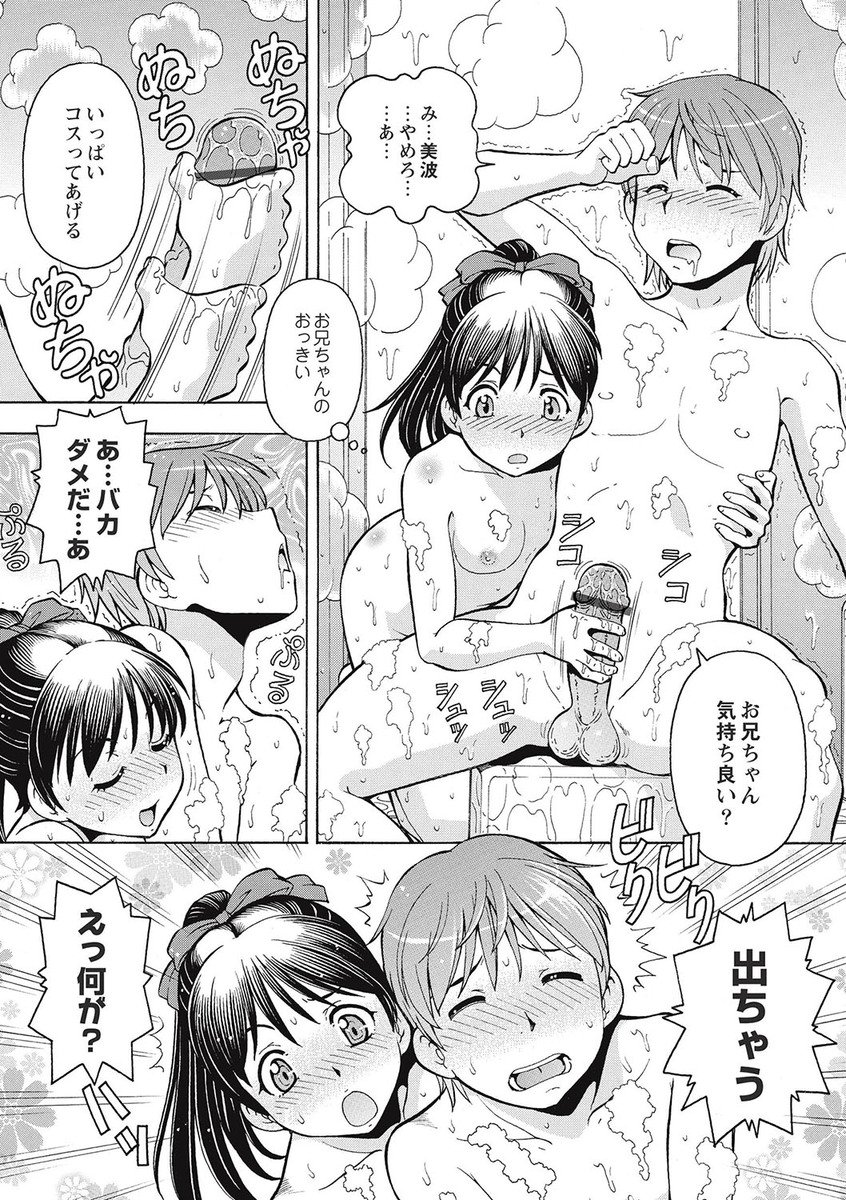 ブラックカイゴヘルパーゼツリン王立の肉剛