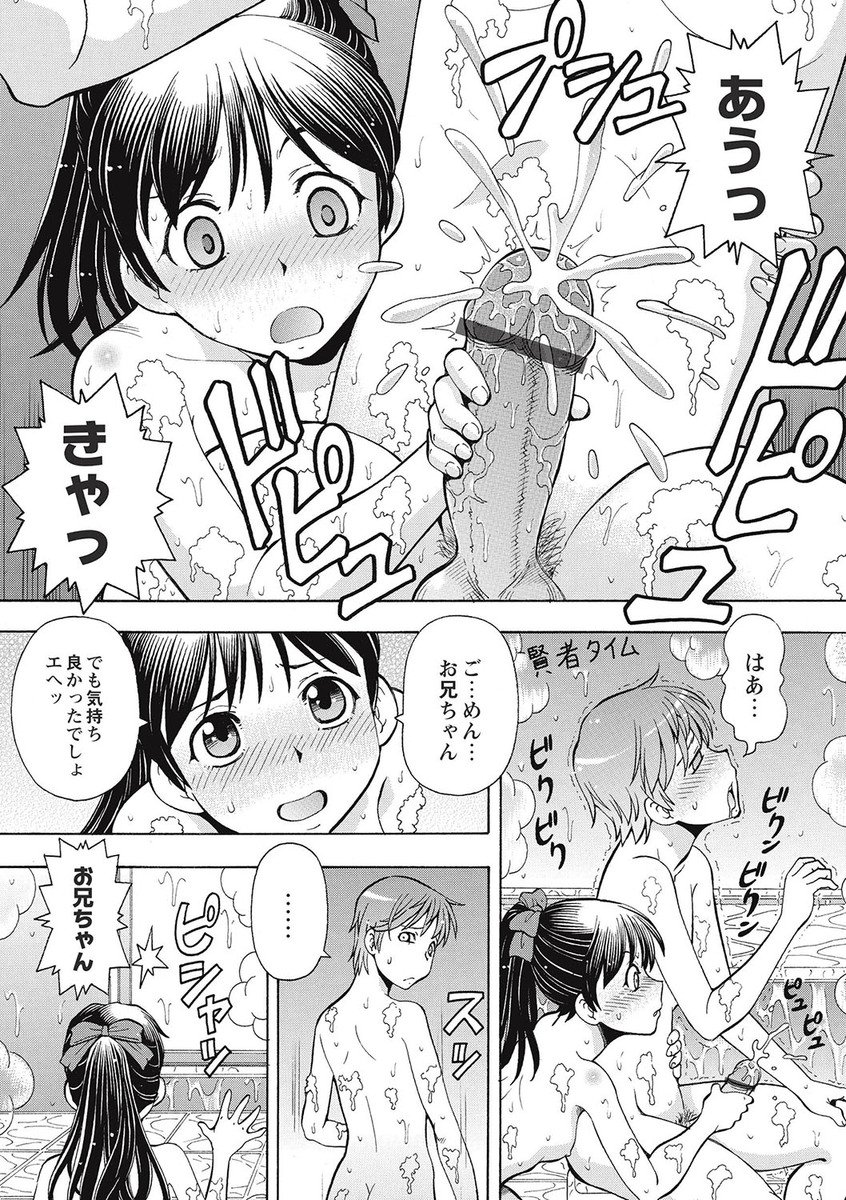 ブラックカイゴヘルパーゼツリン王立の肉剛