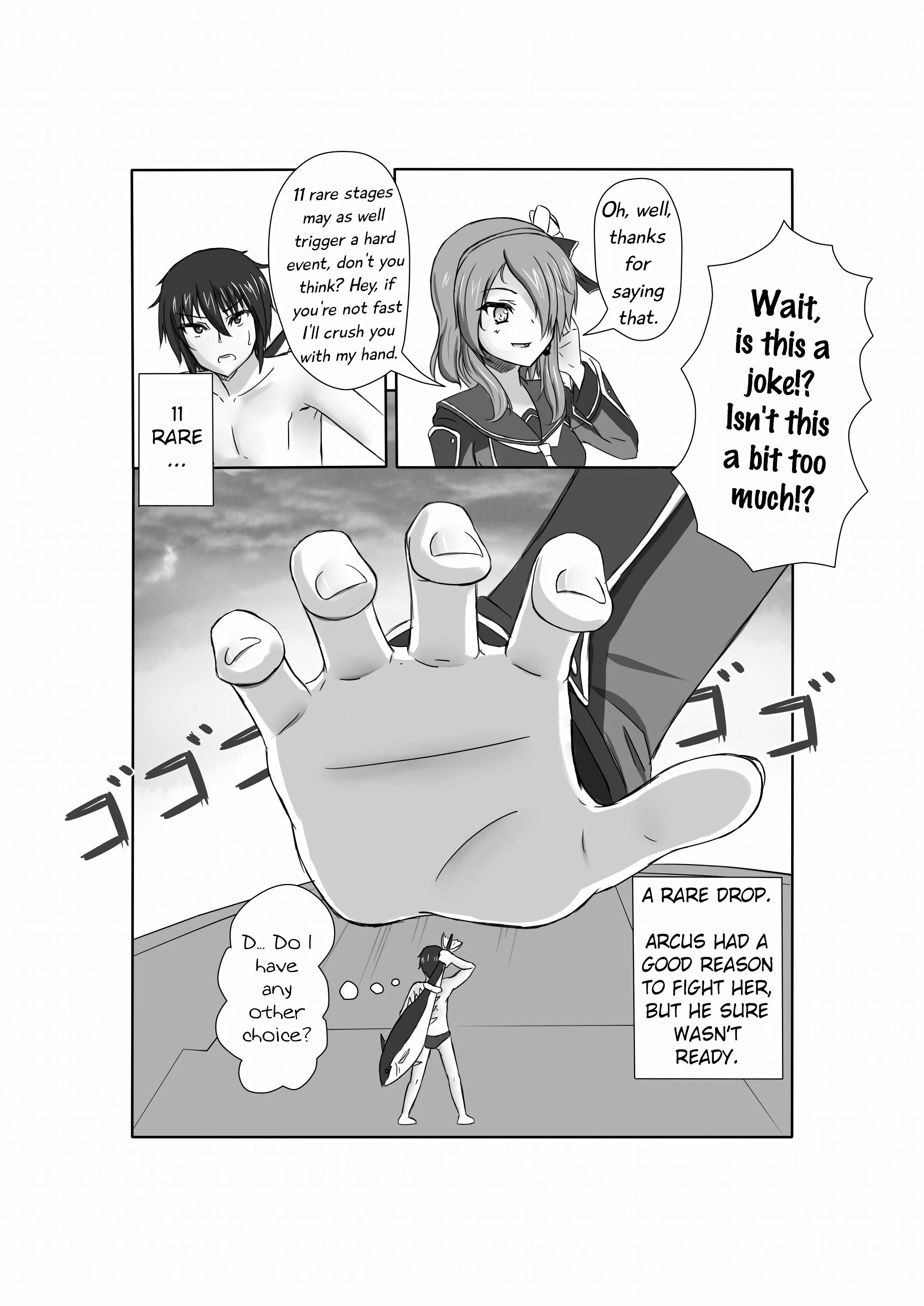 PSO2マンガ