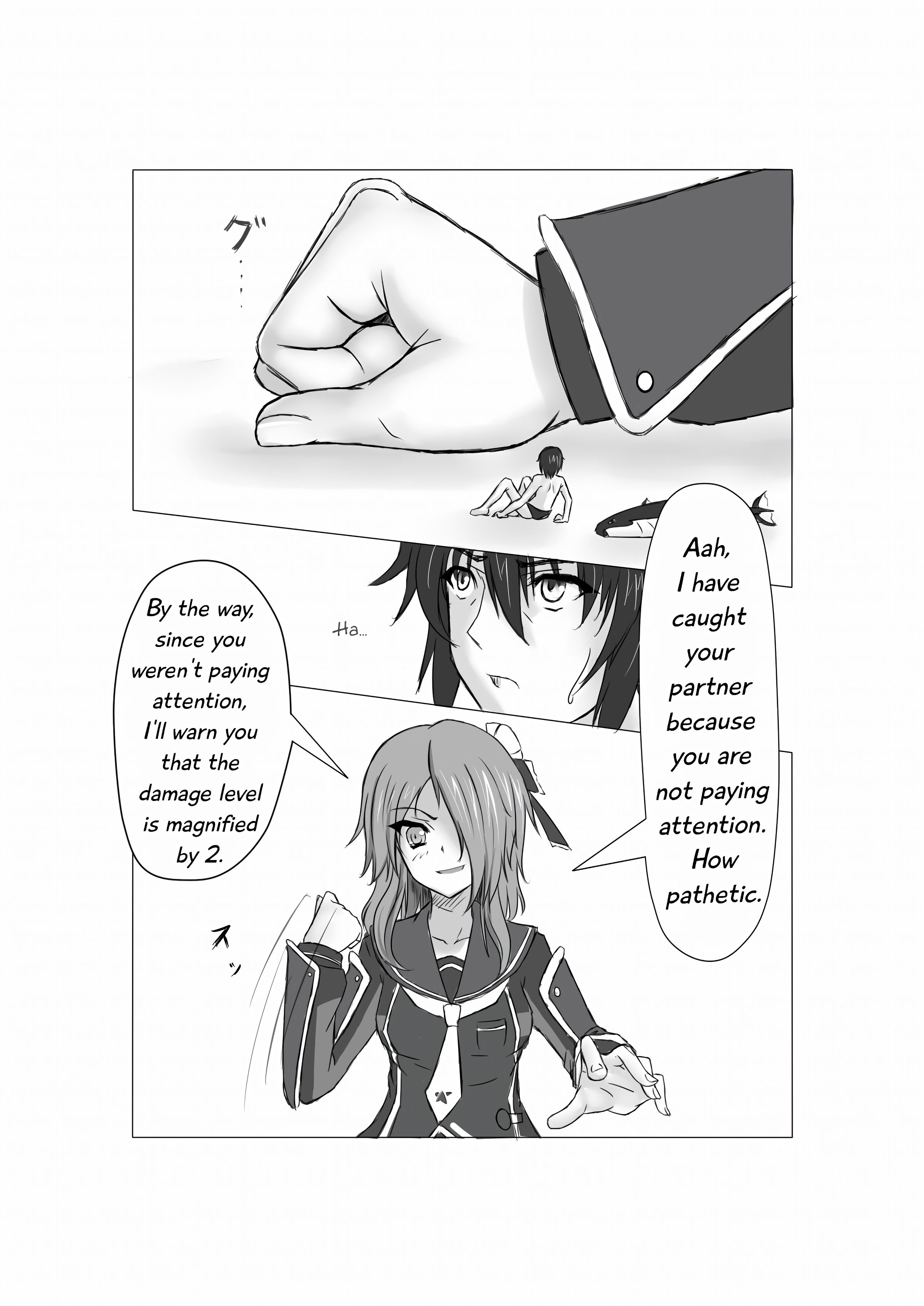 PSO2マンガ