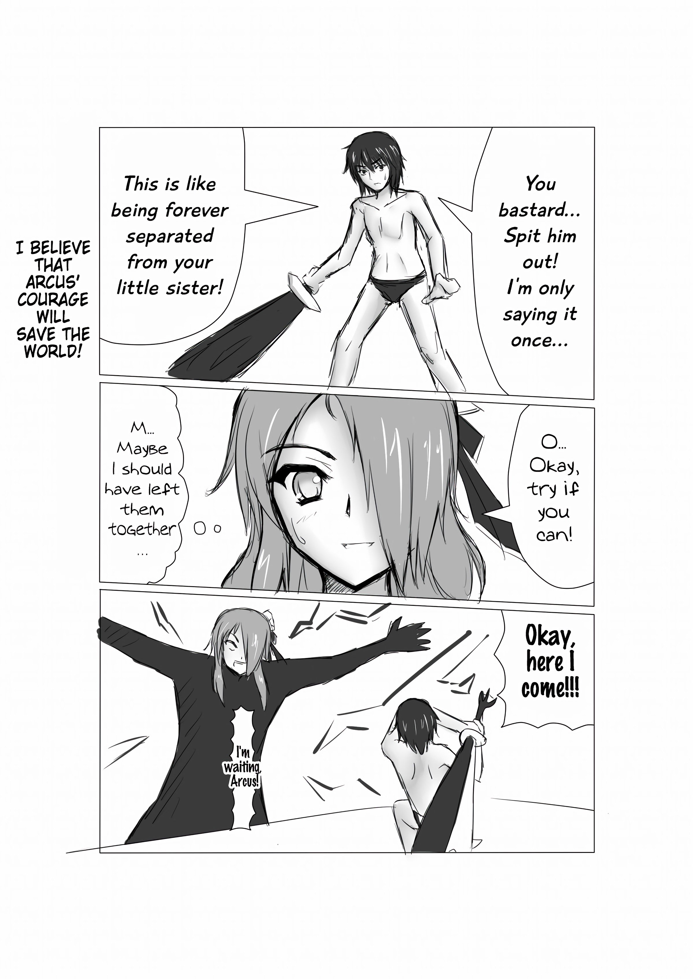 PSO2マンガ