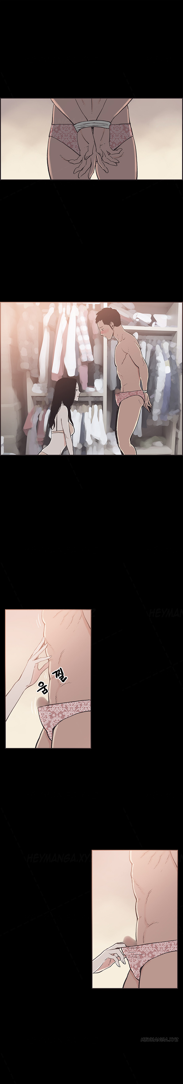 同棲Ch.1-53