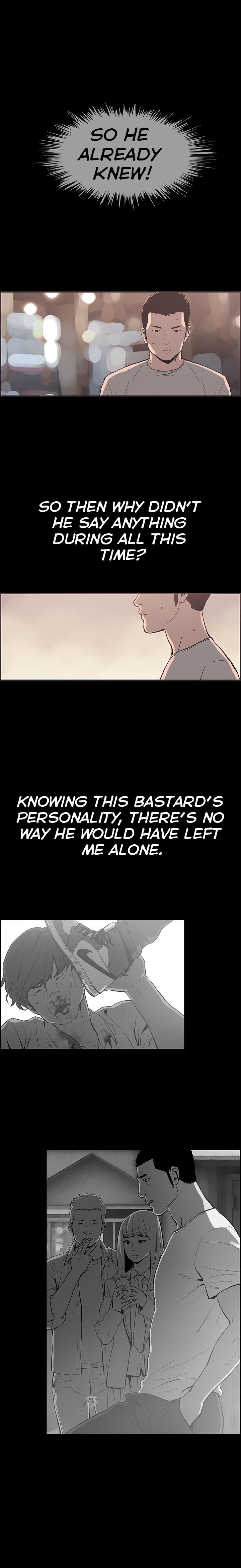 同棲Ch.1-53