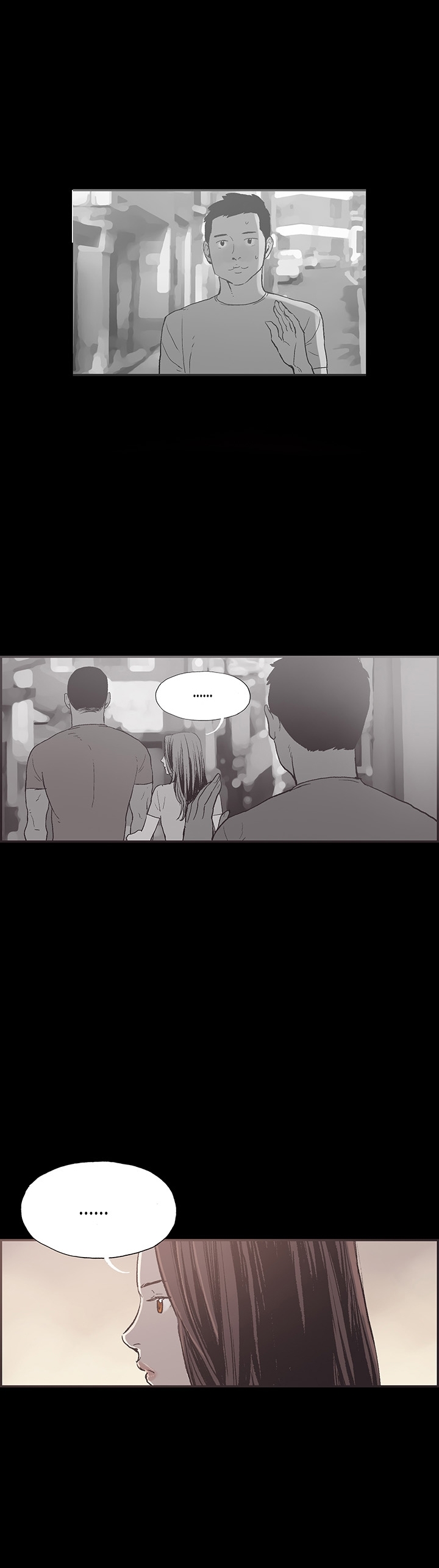 同棲Ch.1-53