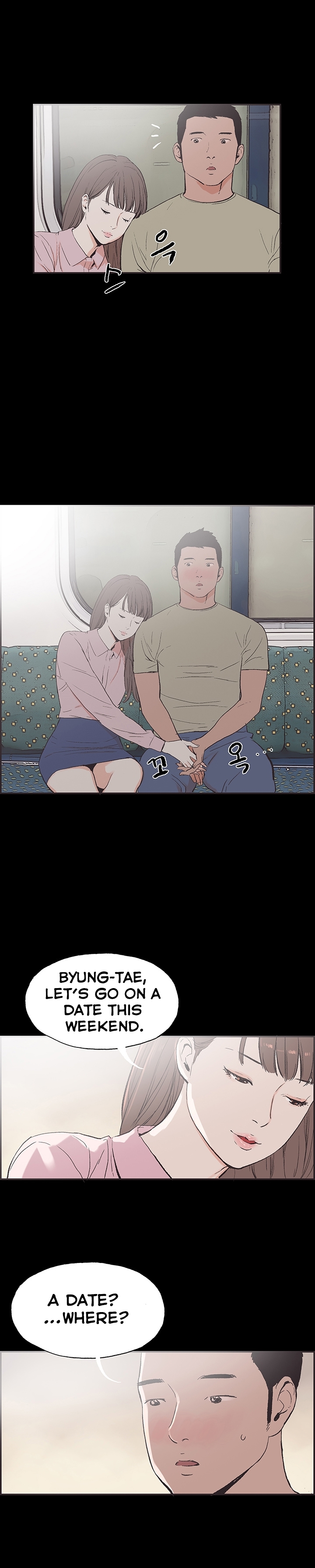同棲Ch.1-53