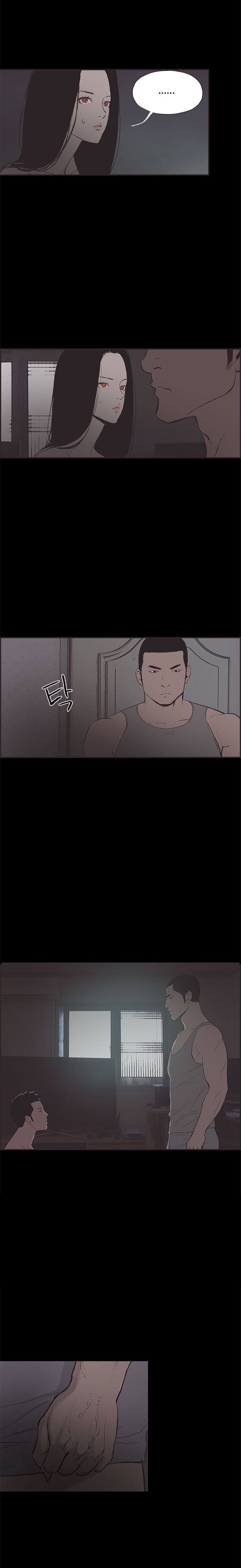 同棲Ch.1-53