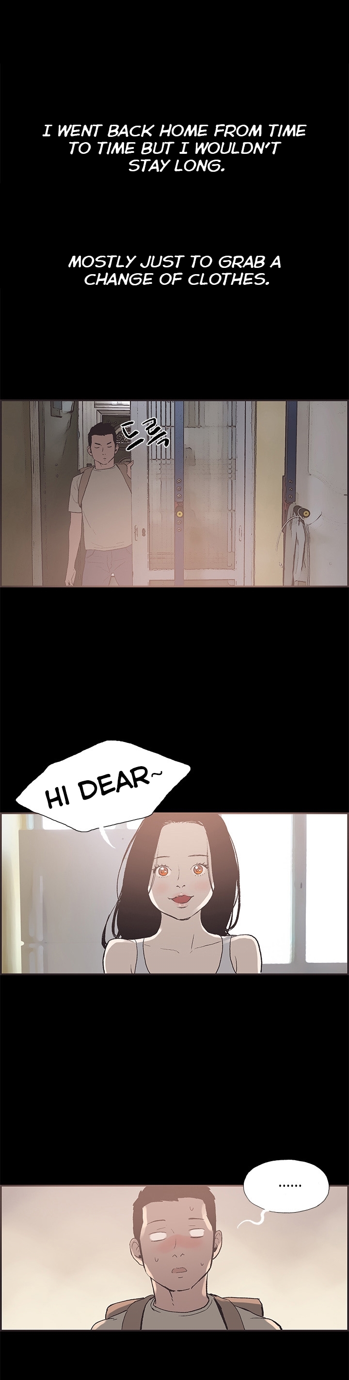 同棲Ch.1-53