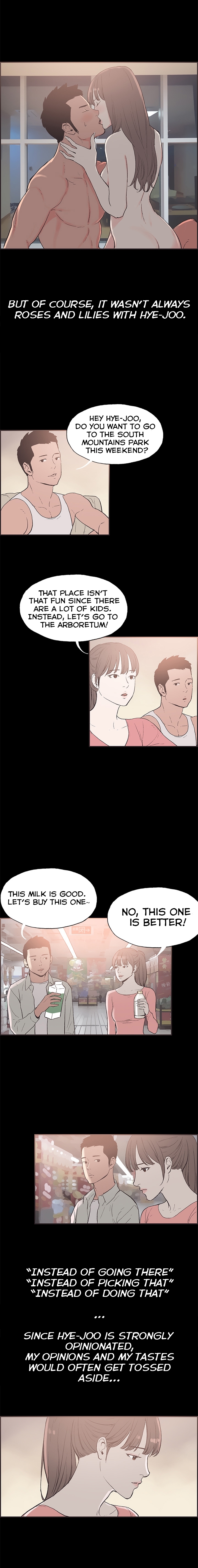 同棲Ch.1-53