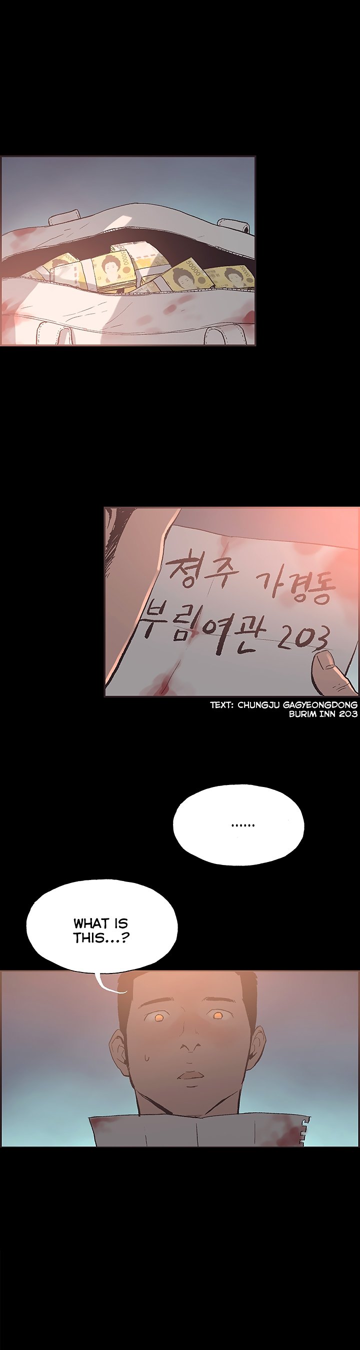 同棲Ch.1-53