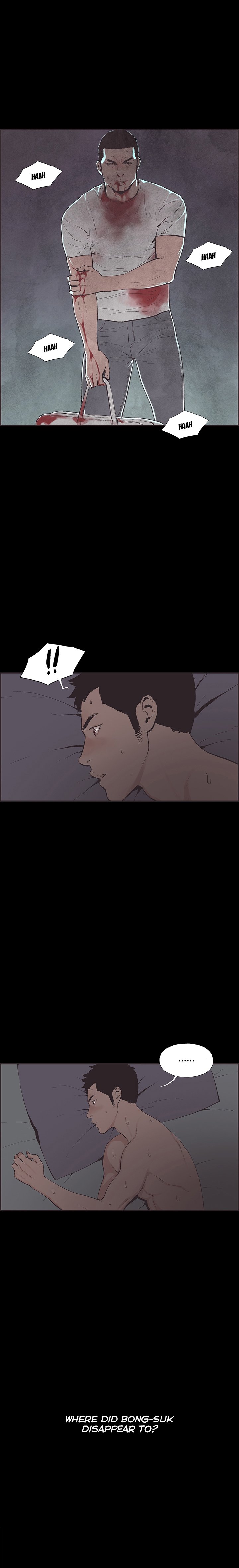 同棲Ch.1-53
