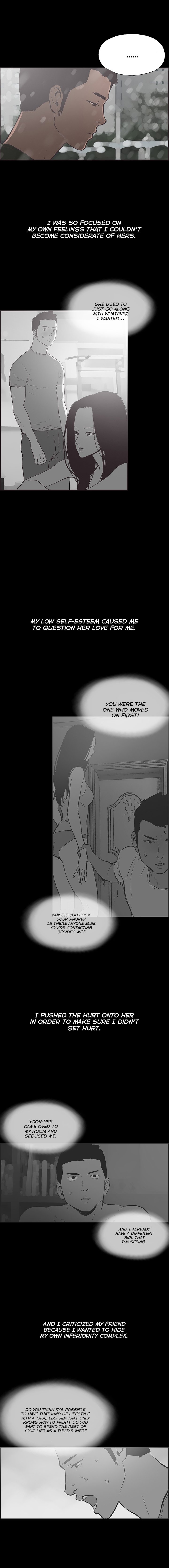 同棲Ch.1-53