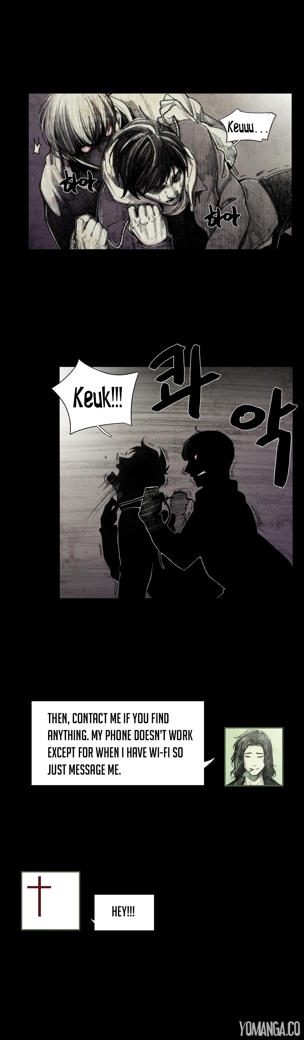 人形の家Ch.0-16