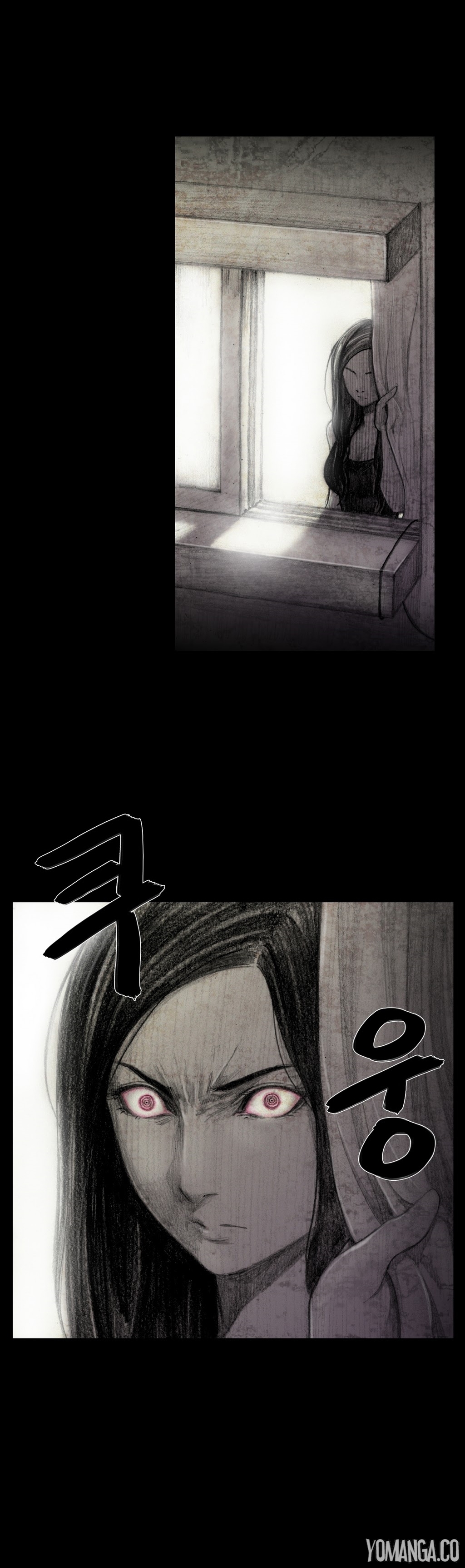 人形の家Ch.0-16
