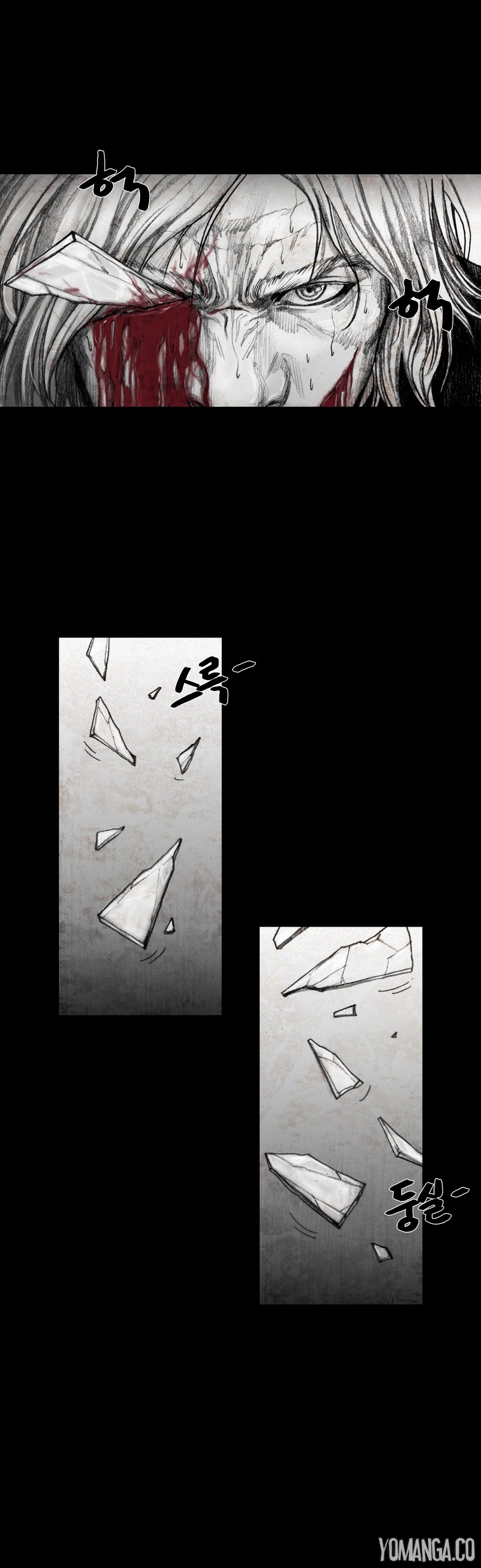 人形の家Ch.0-16