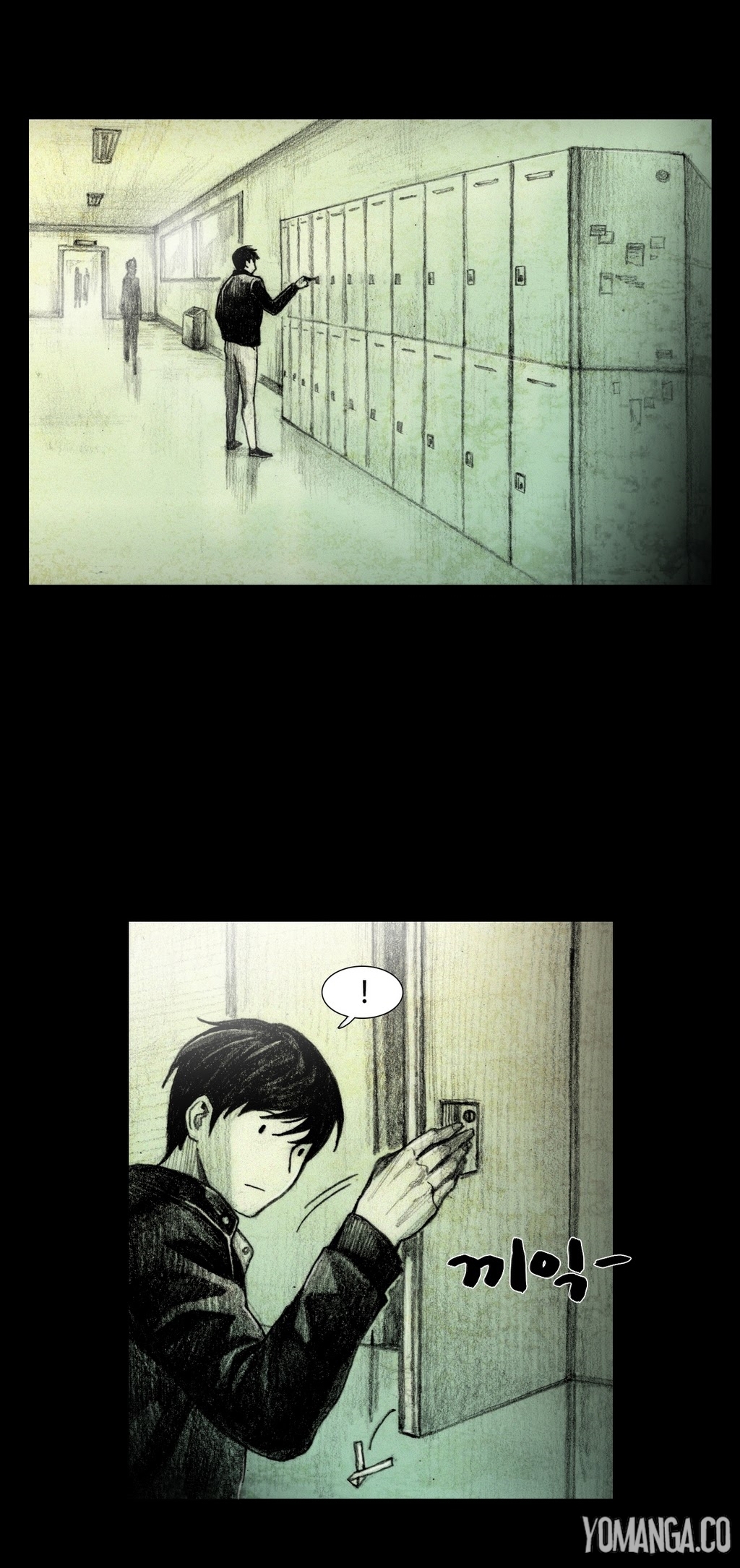 人形の家Ch.0-16
