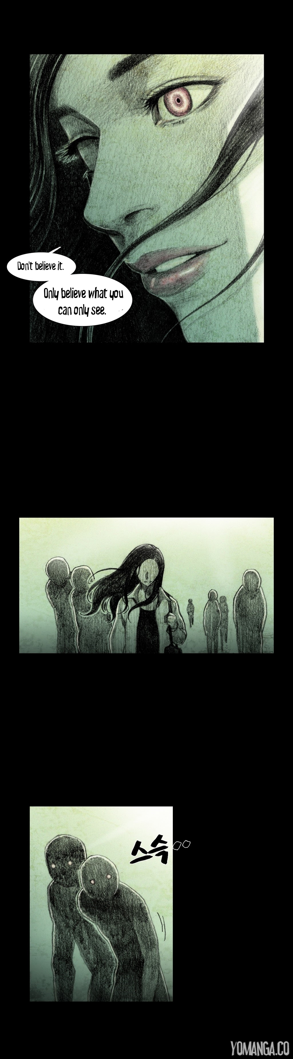 人形の家Ch.0-16