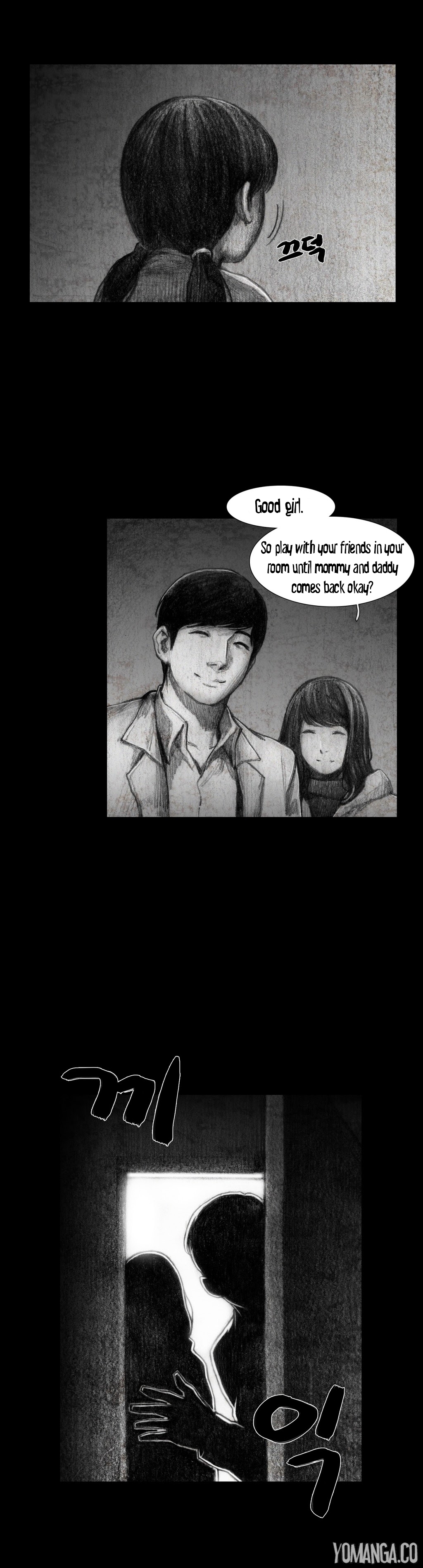 人形の家Ch.0-16