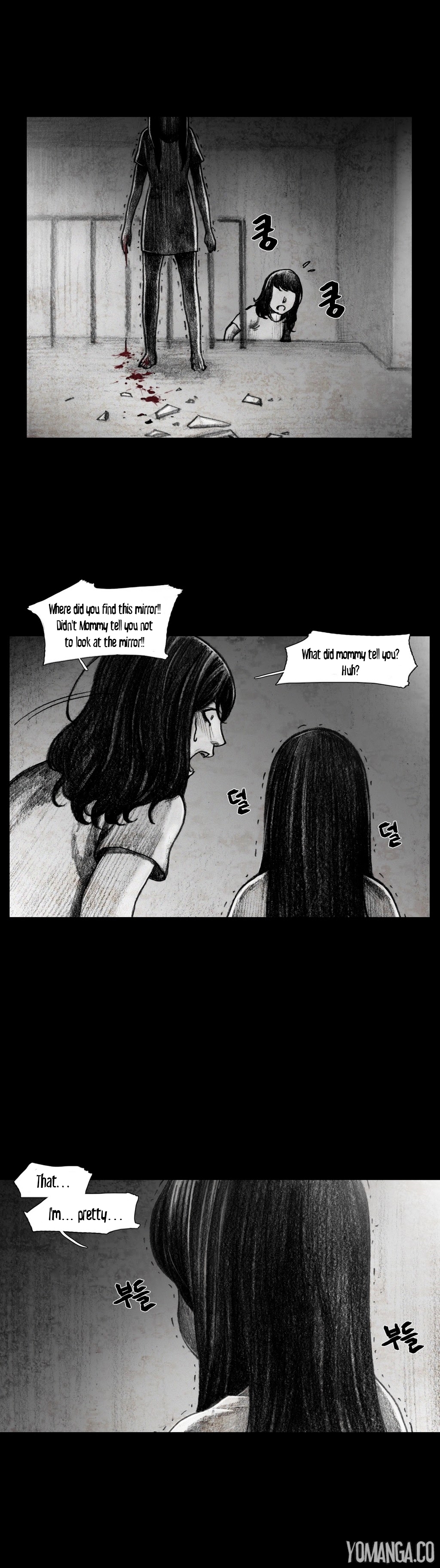 人形の家Ch.0-16