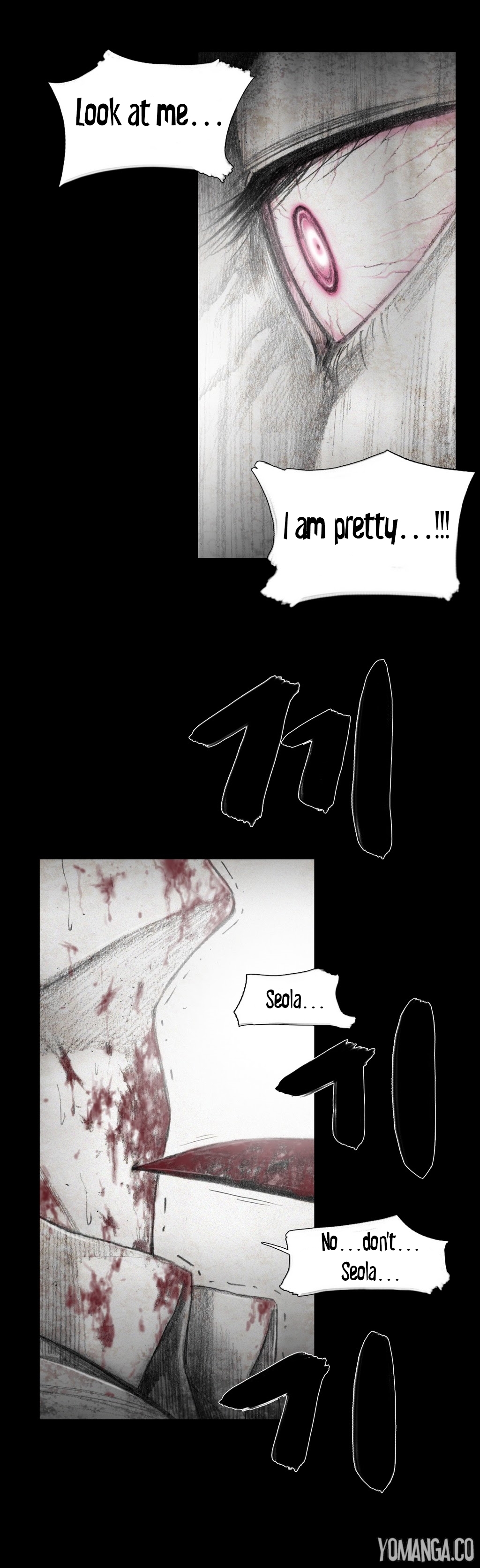 人形の家Ch.0-16