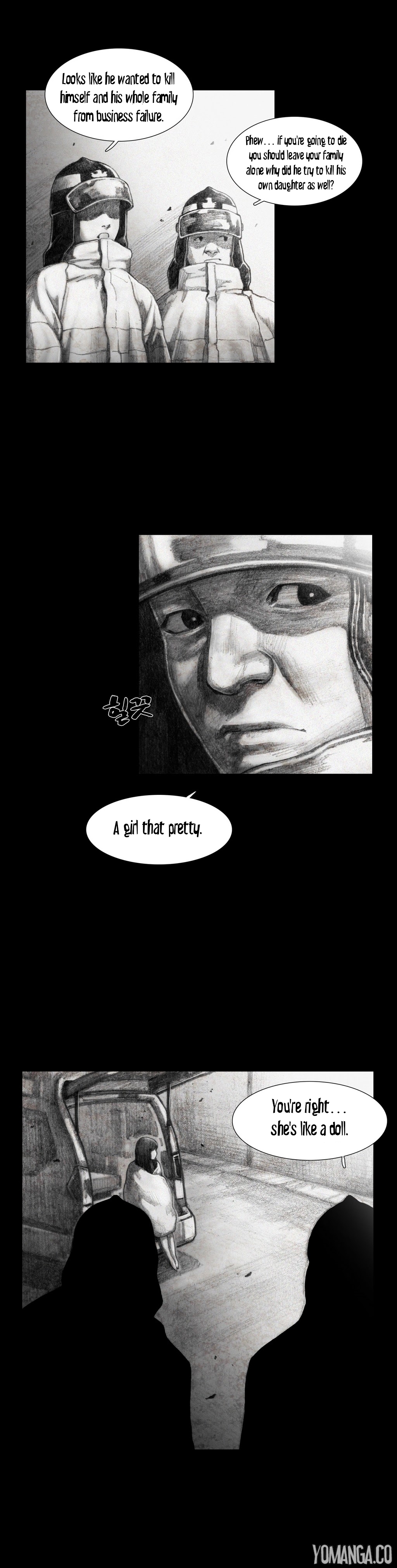 人形の家Ch.0-16