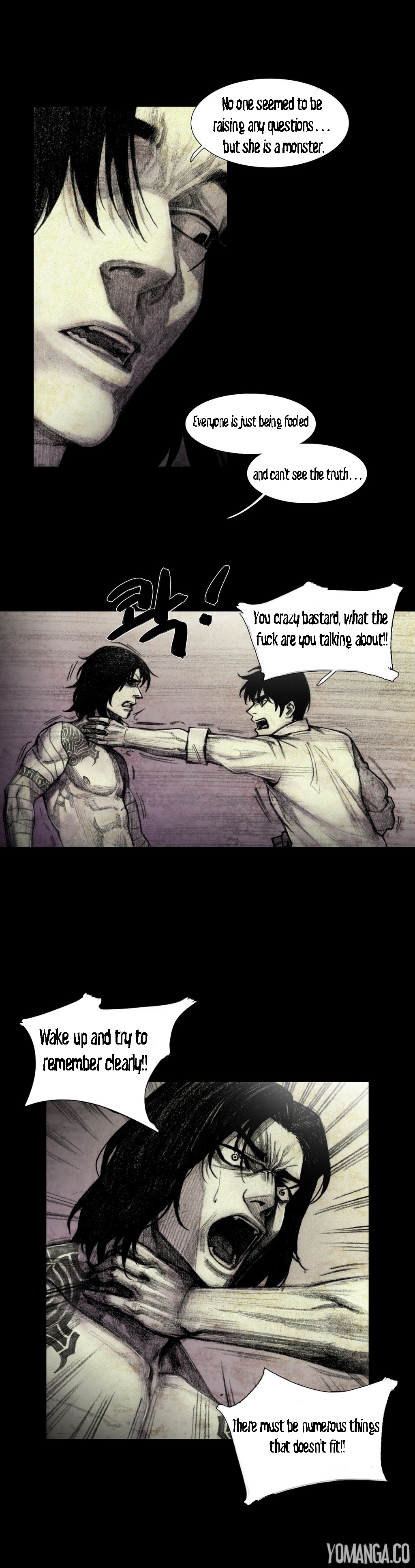 人形の家Ch.0-16