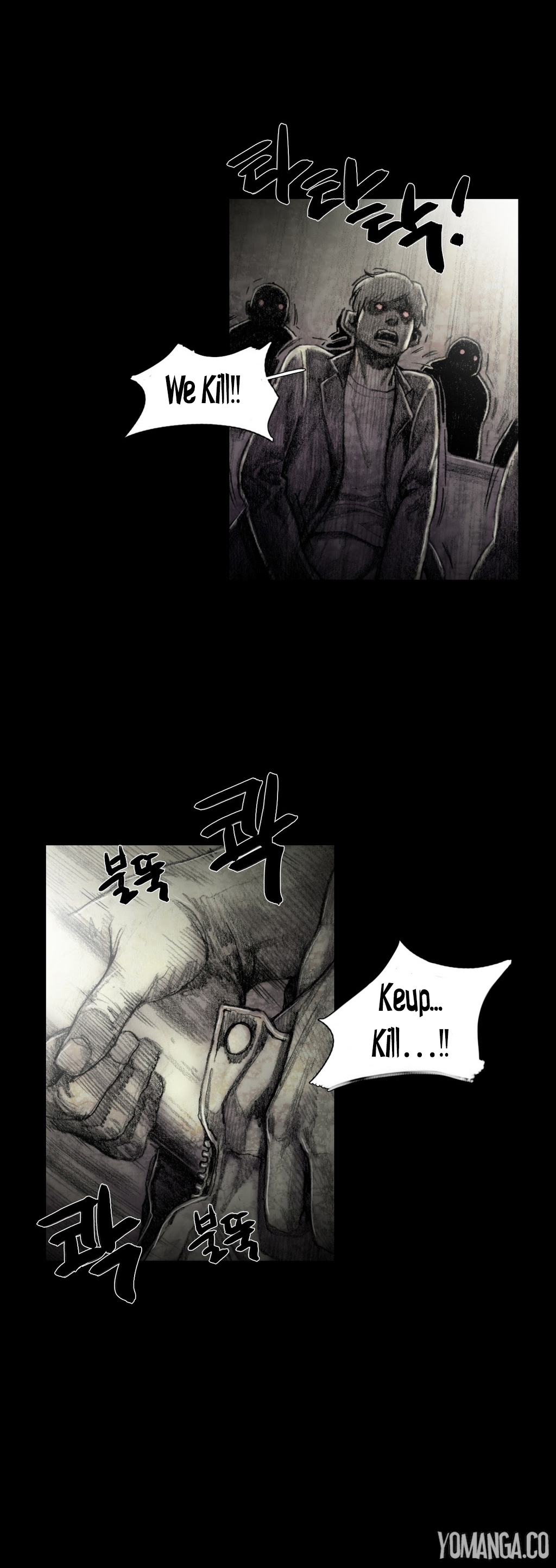 人形の家Ch.0-16