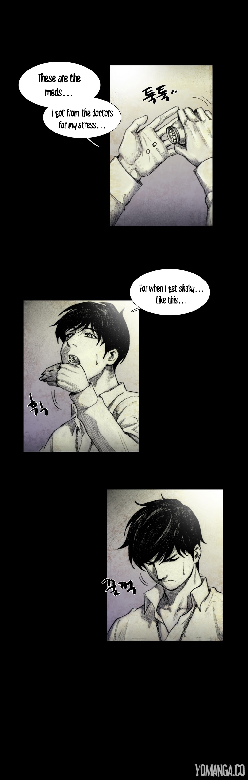人形の家Ch.0-16