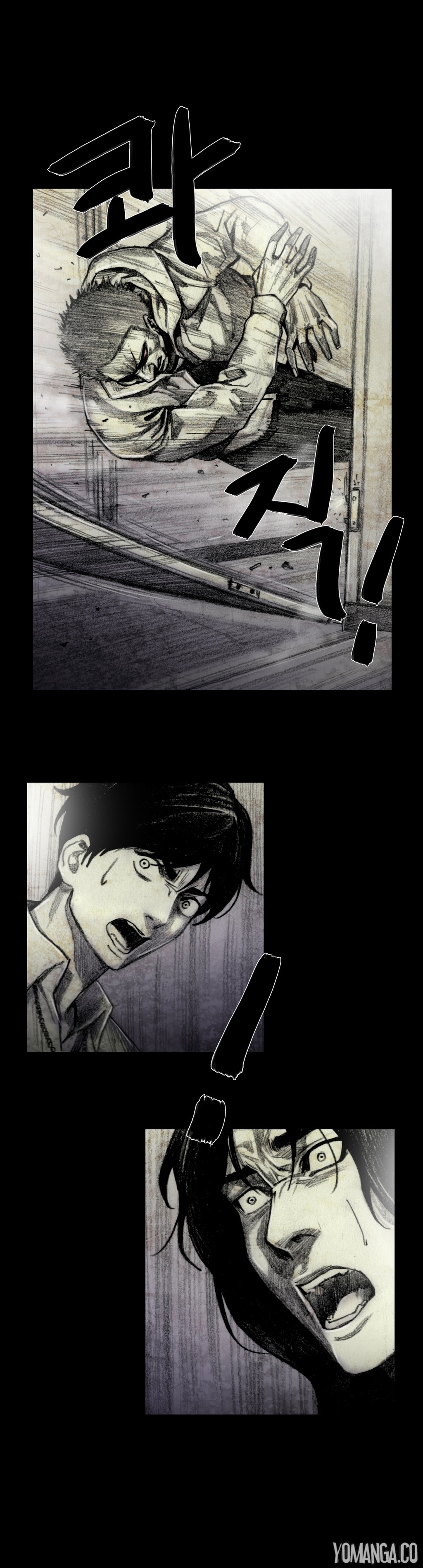 人形の家Ch.0-16