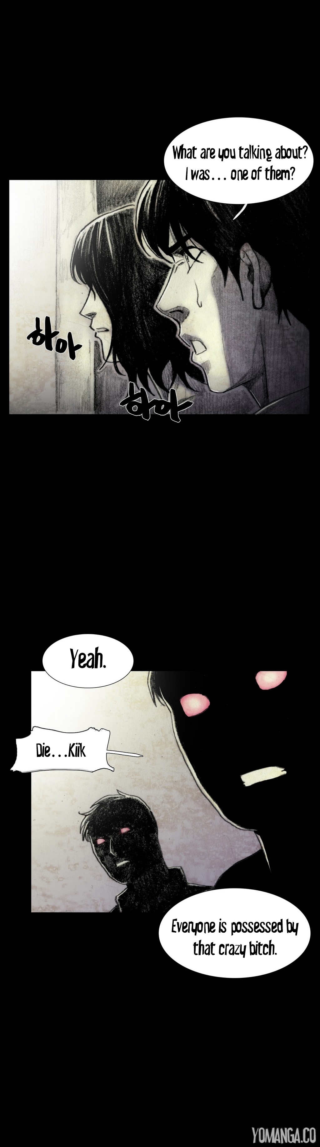 人形の家Ch.0-16