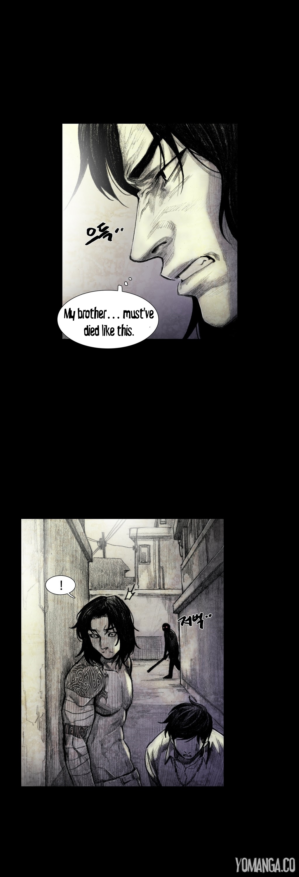 人形の家Ch.0-16