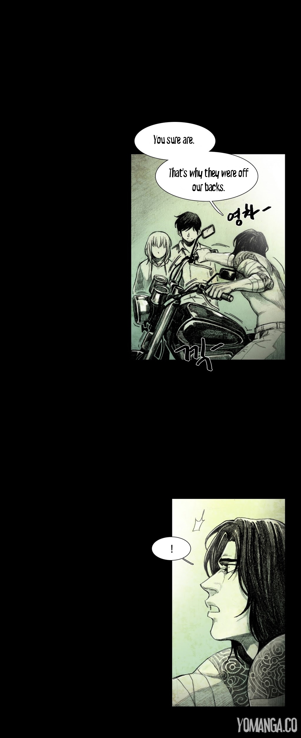 人形の家Ch.0-16