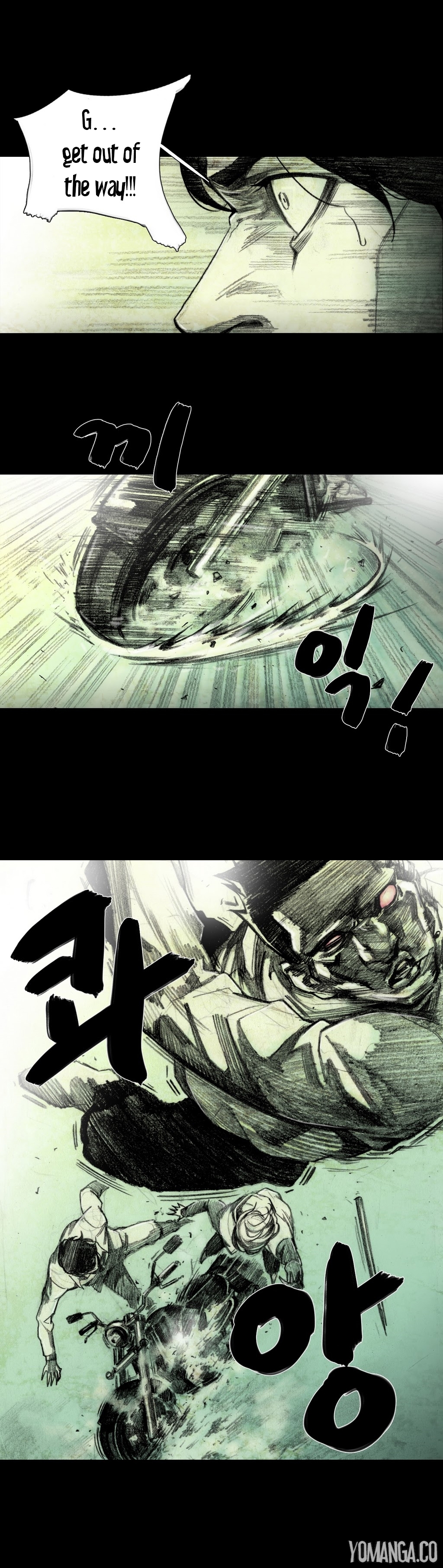 人形の家Ch.0-16