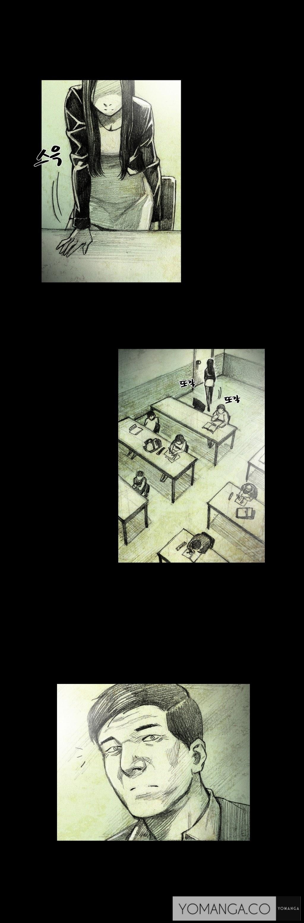 人形の家Ch.0-16