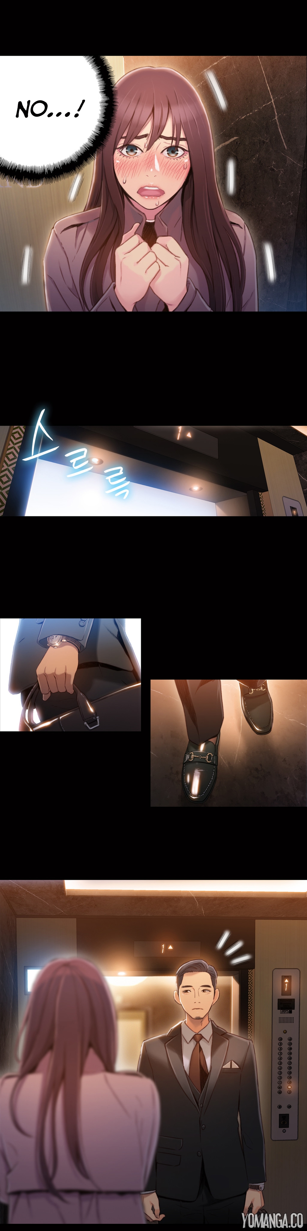 スウィートガイCh.1-54