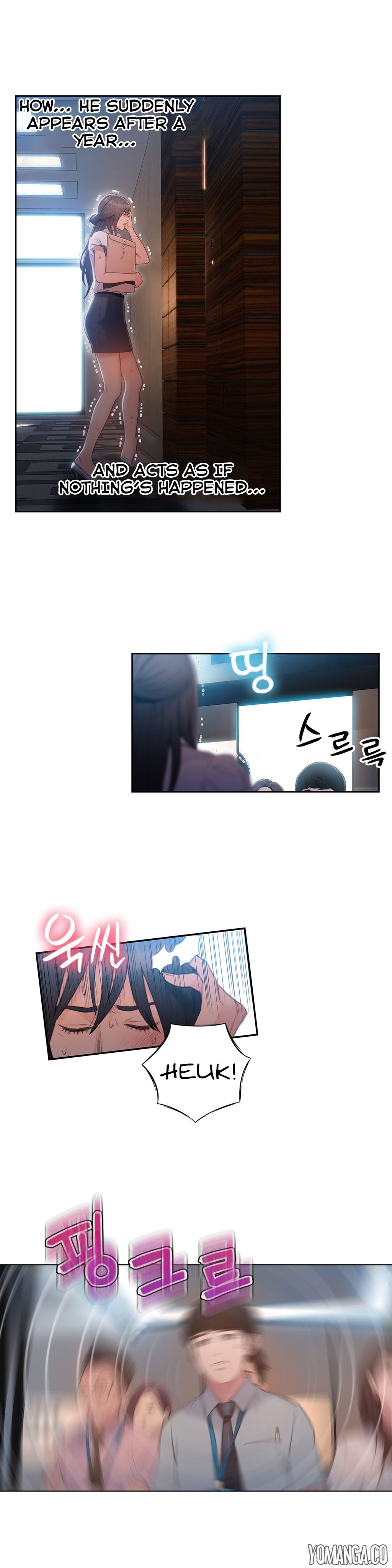 スウィートガイCh.1-54