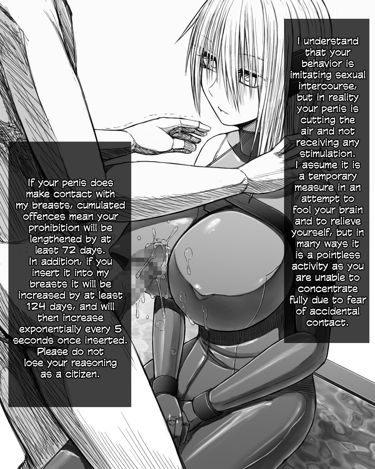 X-gata Shasei Kanri Android