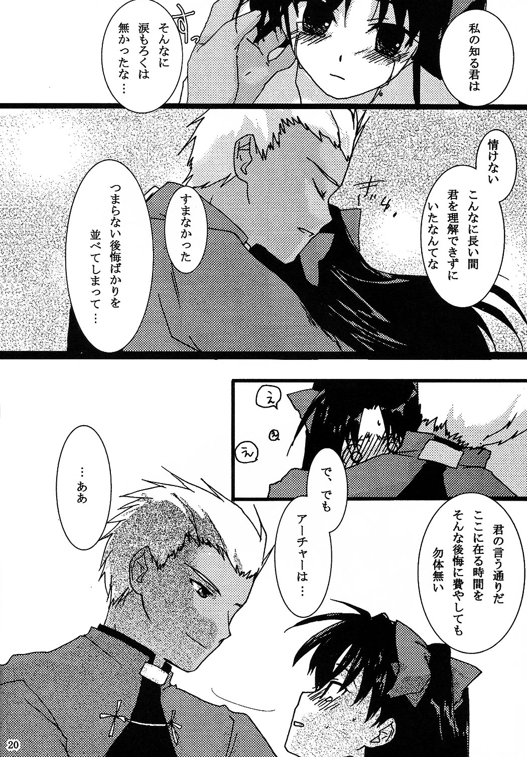 赤本