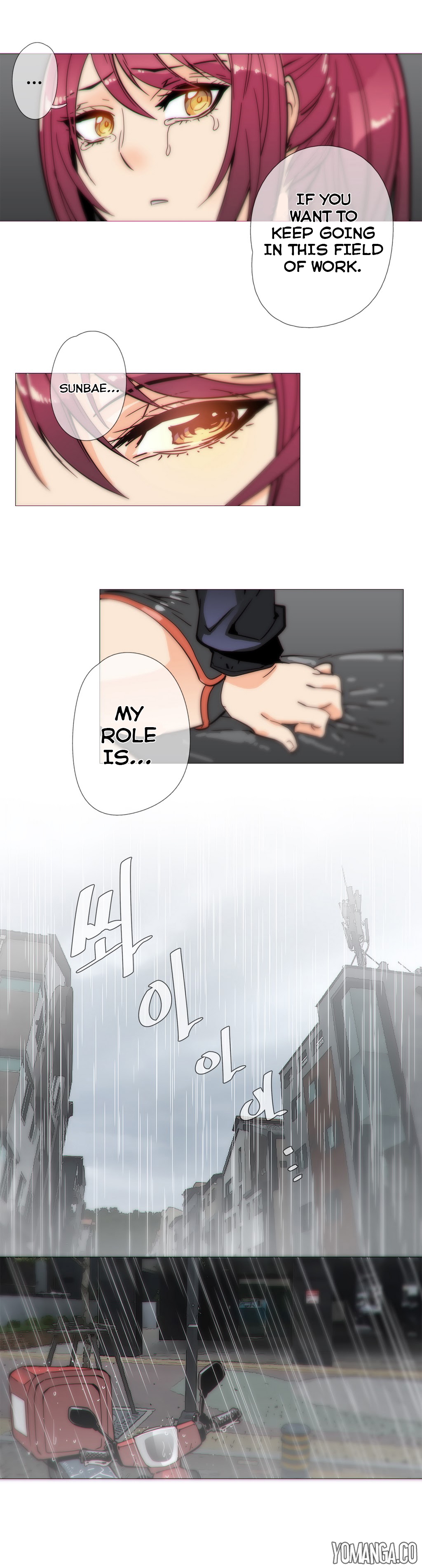 家事Ch.1-35