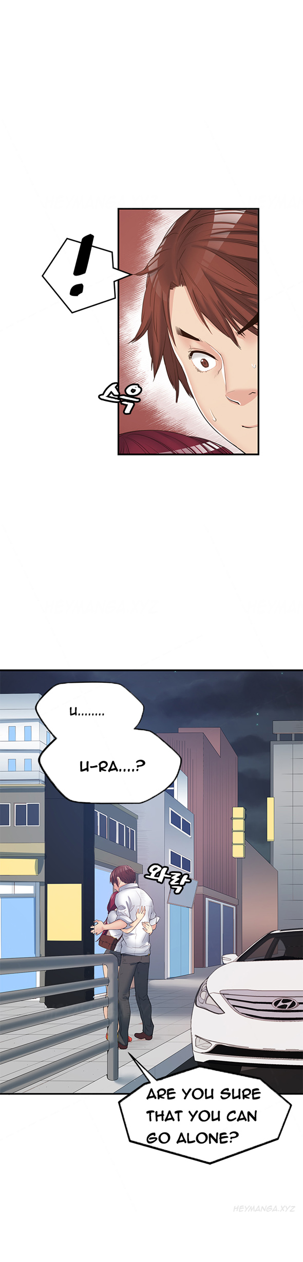 親友ガールフレンドCh.1-25