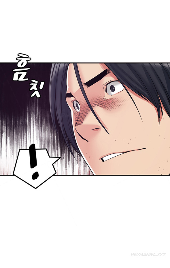 親友ガールフレンドCh.1-25