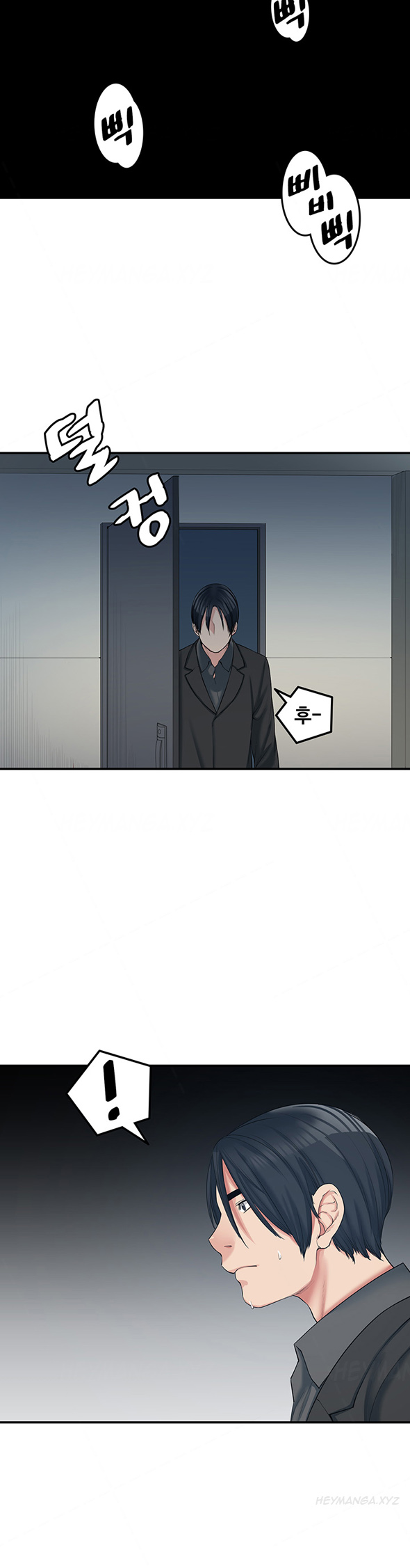 親友ガールフレンドCh.1-25