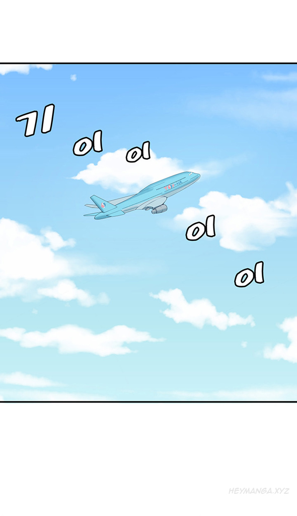親友ガールフレンドCh.1-25