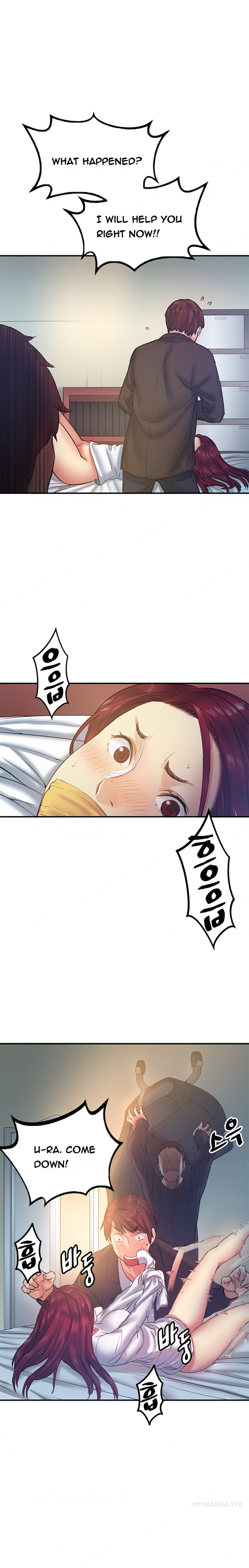 親友ガールフレンドCh.1-25